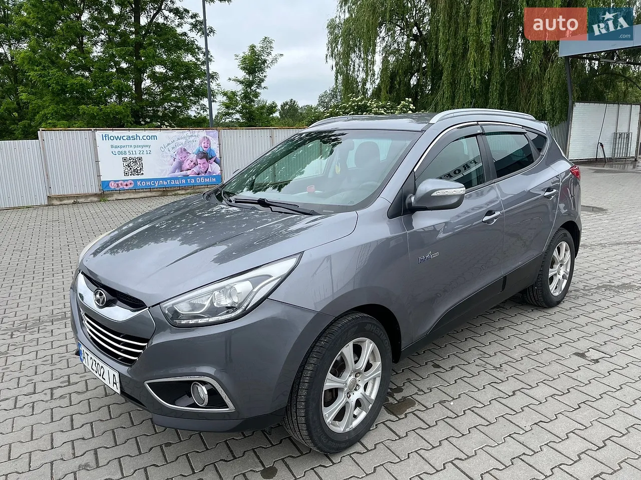 2013 Hyundai ix35 - мініатюра 25