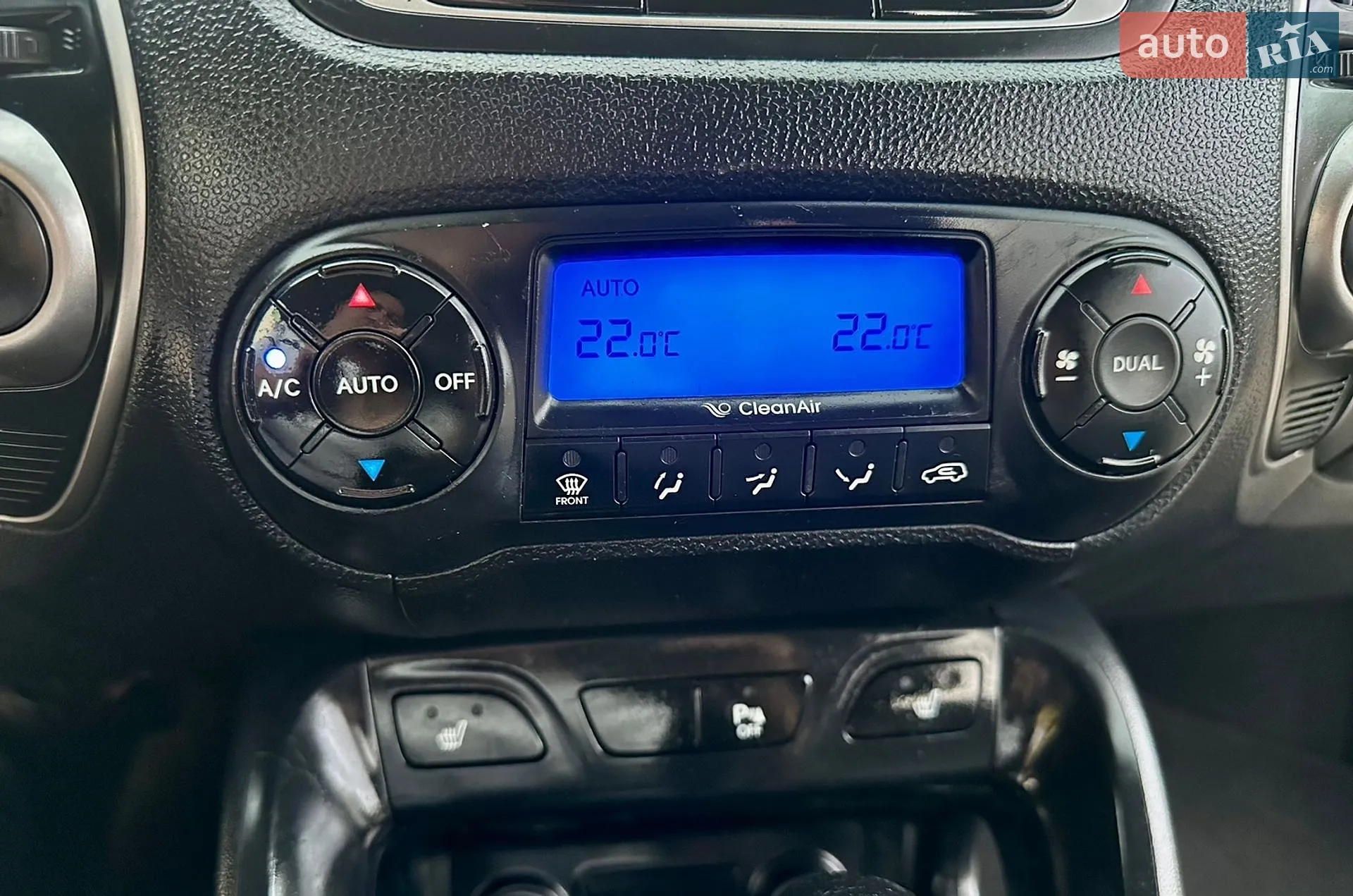 2011 Hyundai ix35 - мініатюра 36