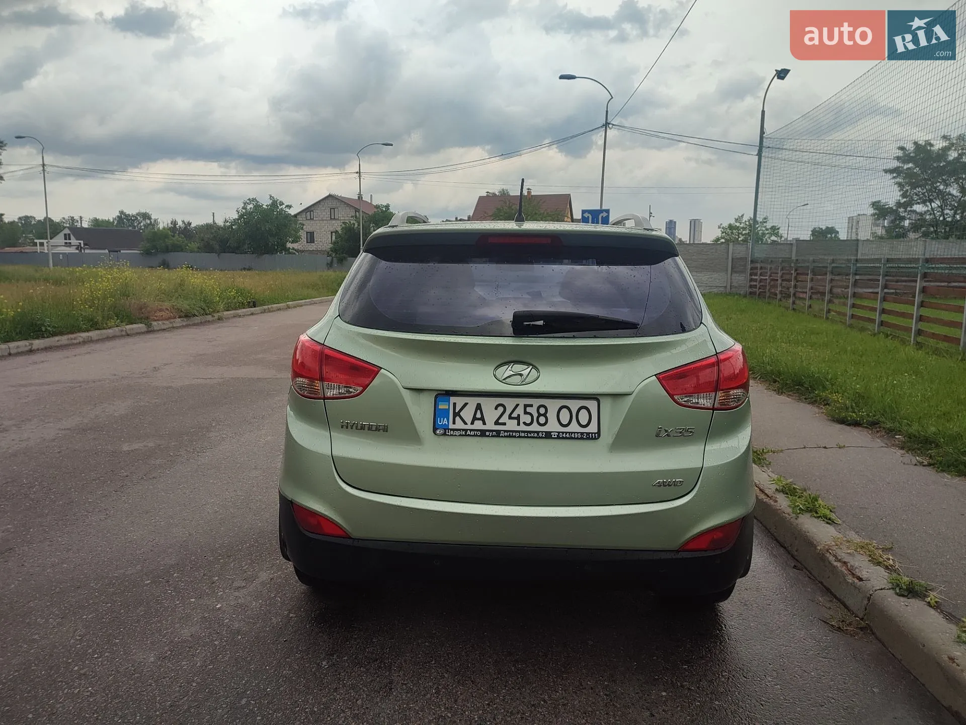 2011 Hyundai ix35 - мініатюра 5