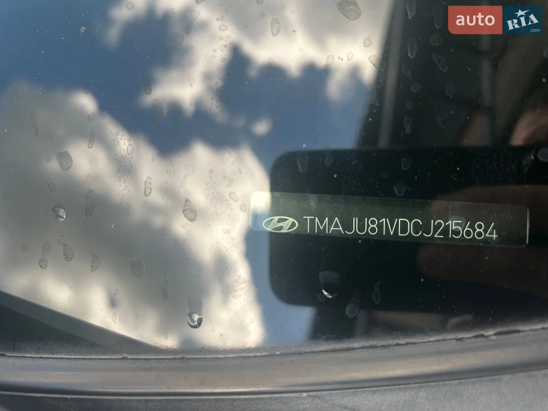 Hyundai ix35 2012 VIN TMAJU81VDCJ215684 фото оголошення 29 з 29