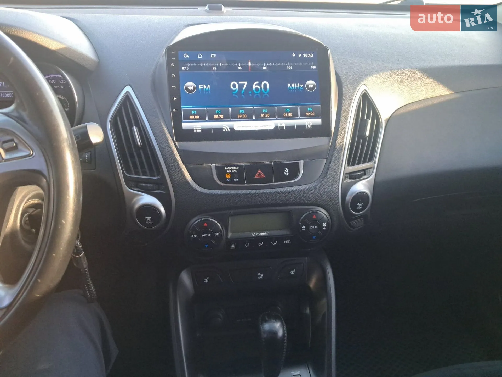 2011 Hyundai ix35 - мініатюра 11