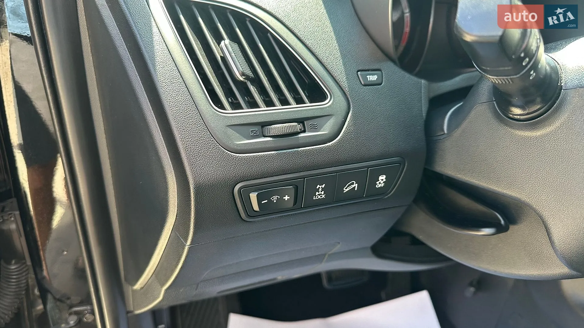 2011 Hyundai ix35 - мініатюра 15