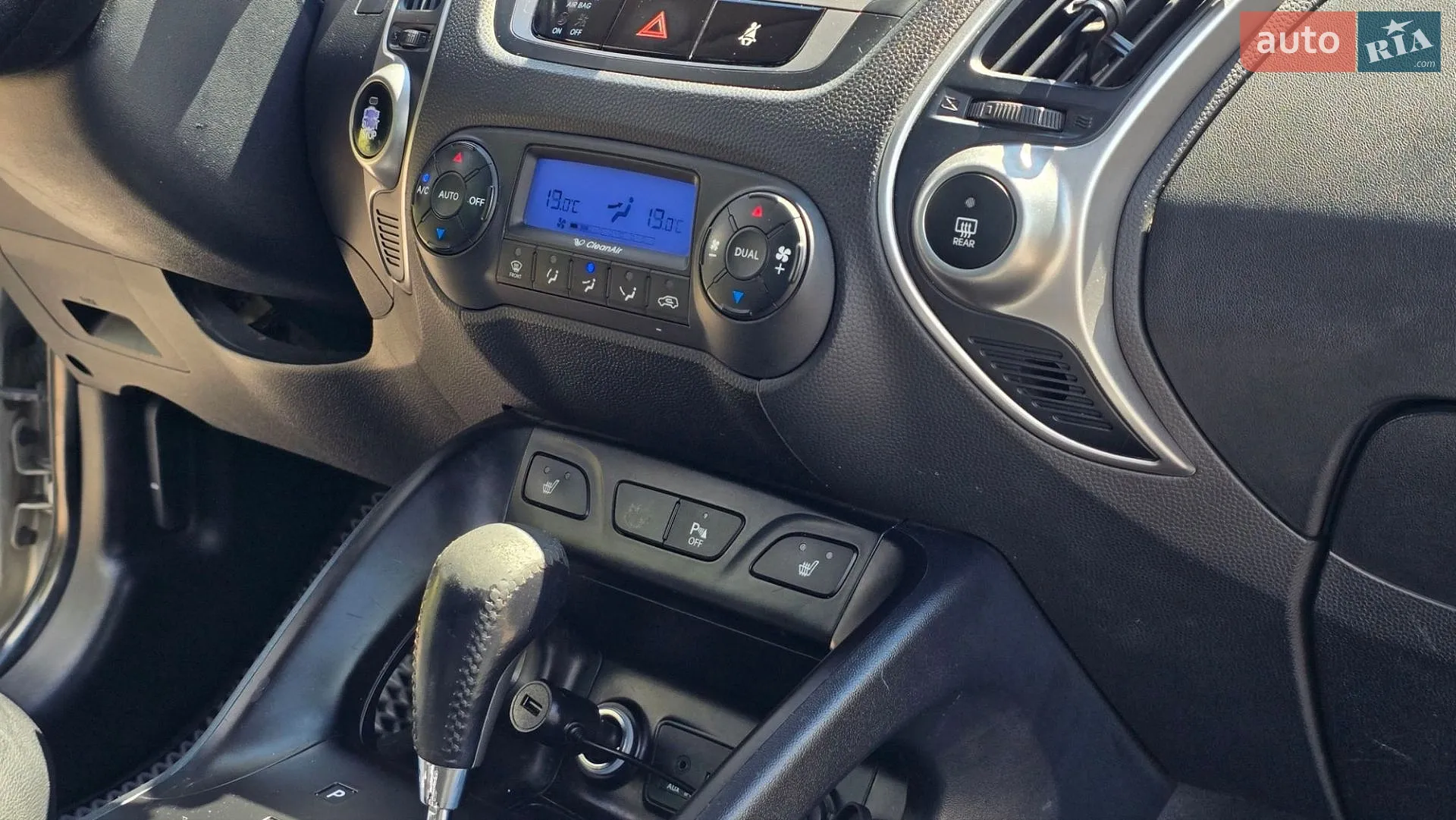 2011 Hyundai ix35 - мініатюра 26