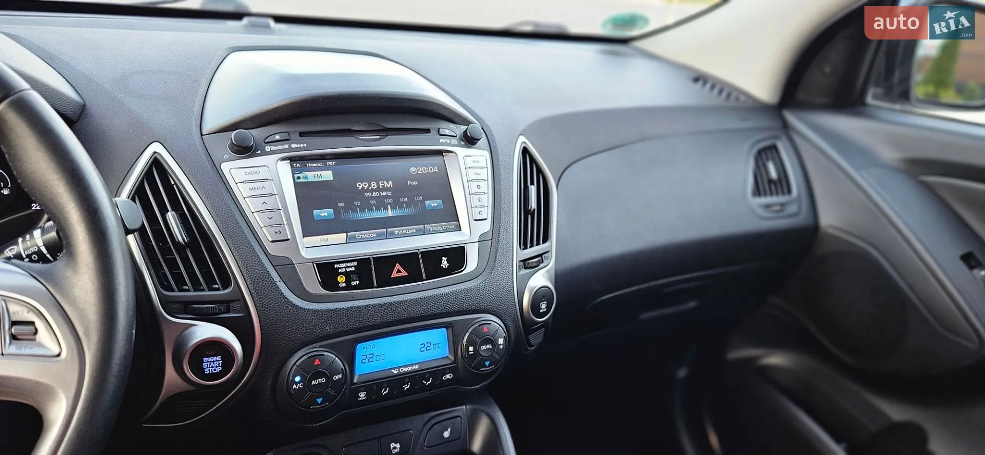 2011 Hyundai ix35 - мініатюра 111