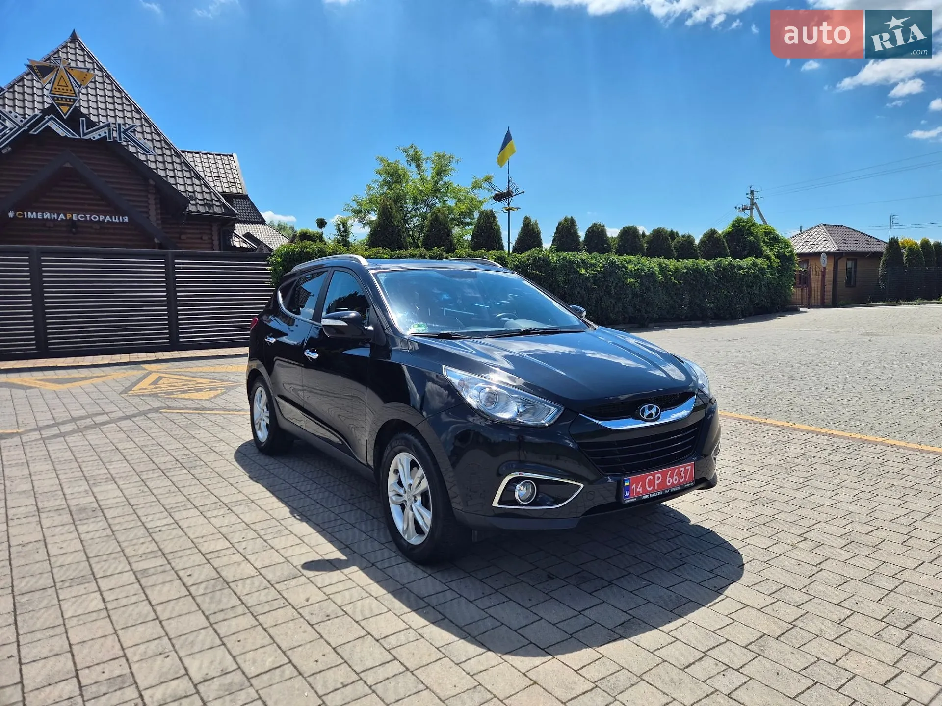 2012 Hyundai ix35 - мініатюра 14