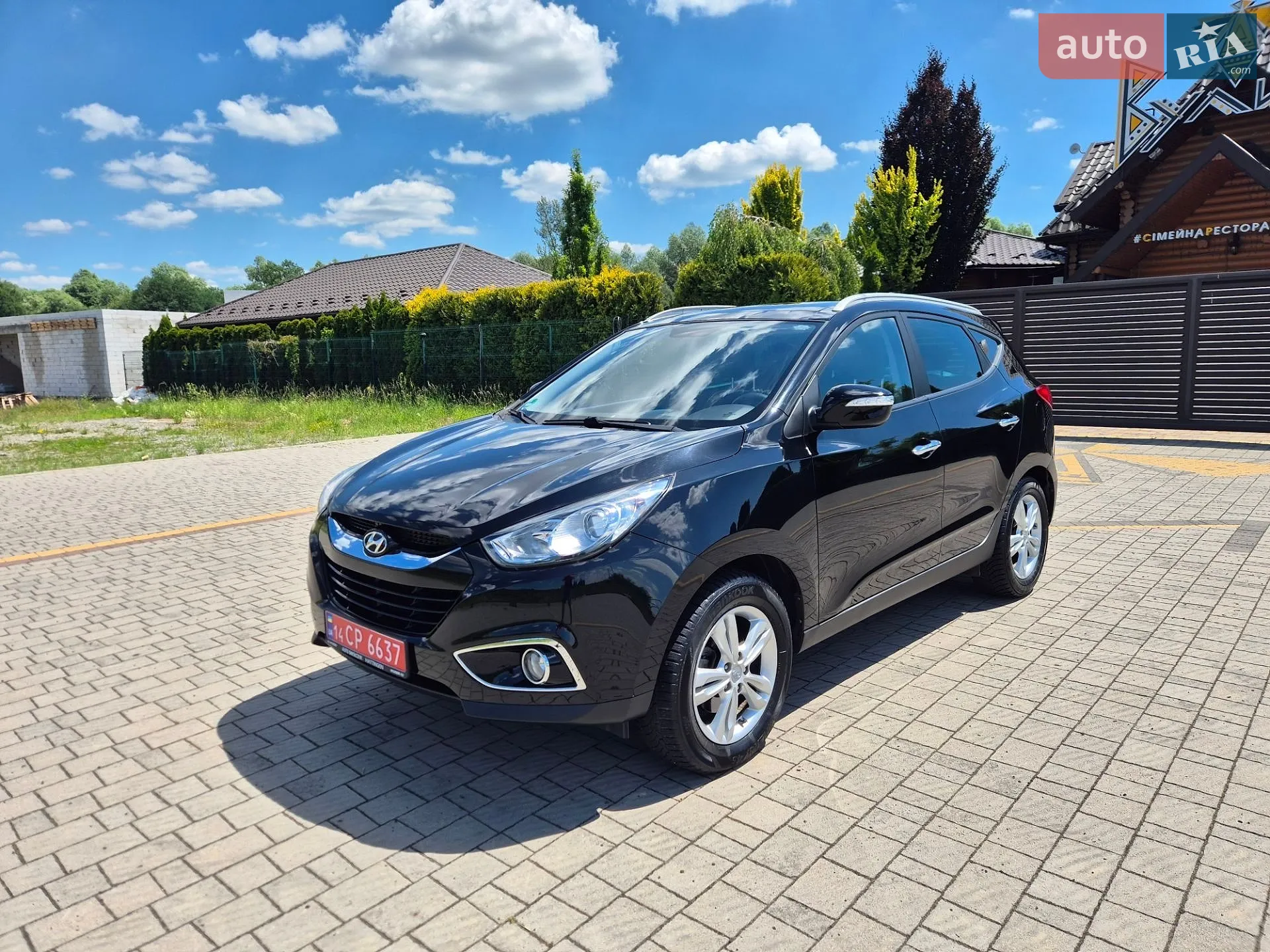 2012 Hyundai ix35 - мініатюра 59