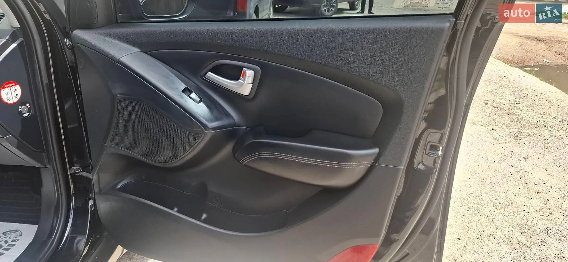 2013 Hyundai ix35 - мініатюра 20