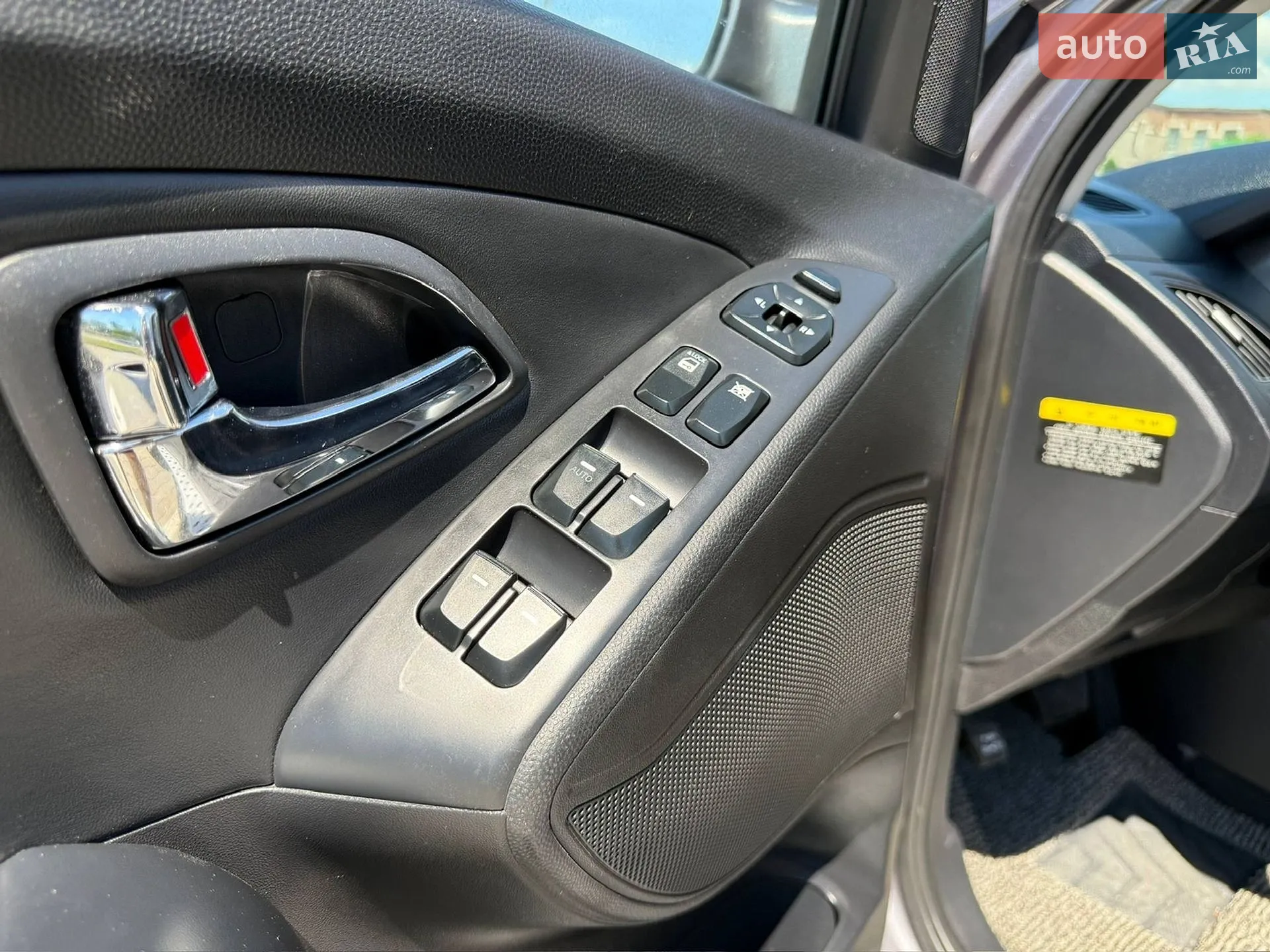 2011 Hyundai ix35 - мініатюра 20