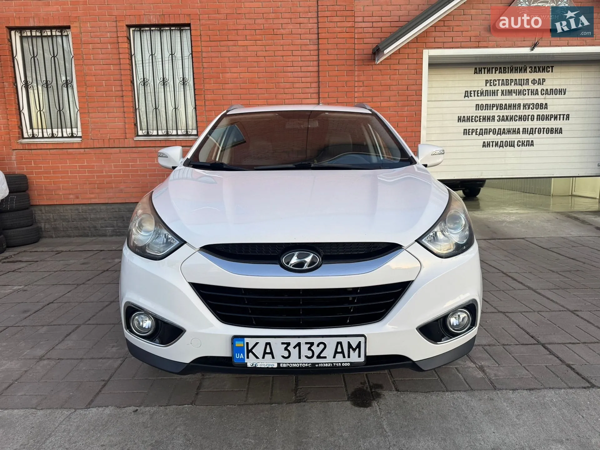 2013 Hyundai ix35 - мініатюра 2