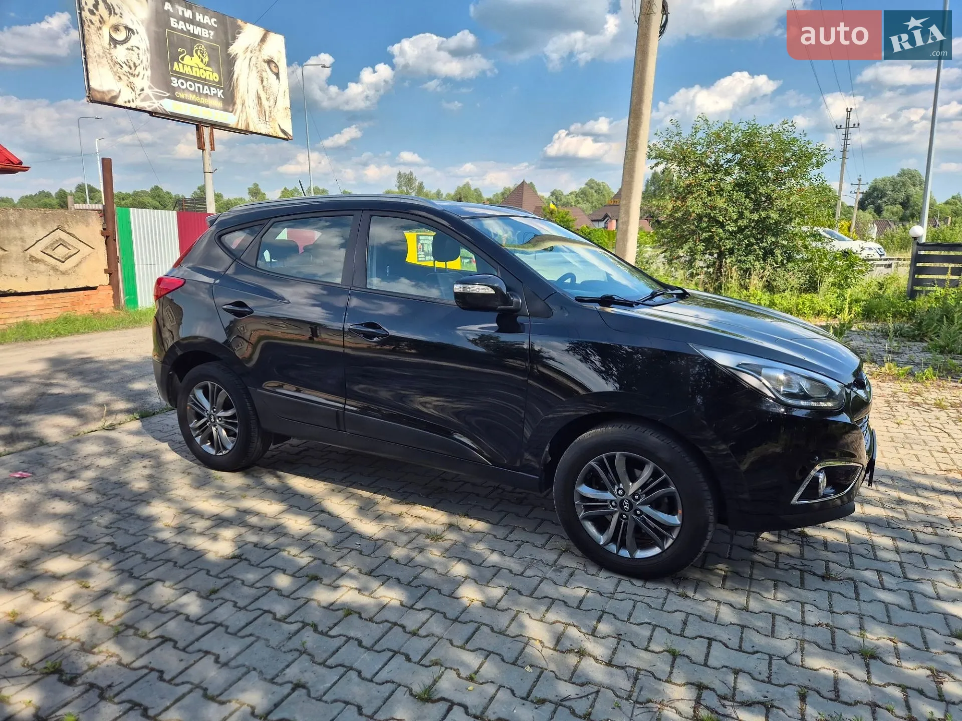 2013 Hyundai ix35 - мініатюра 8