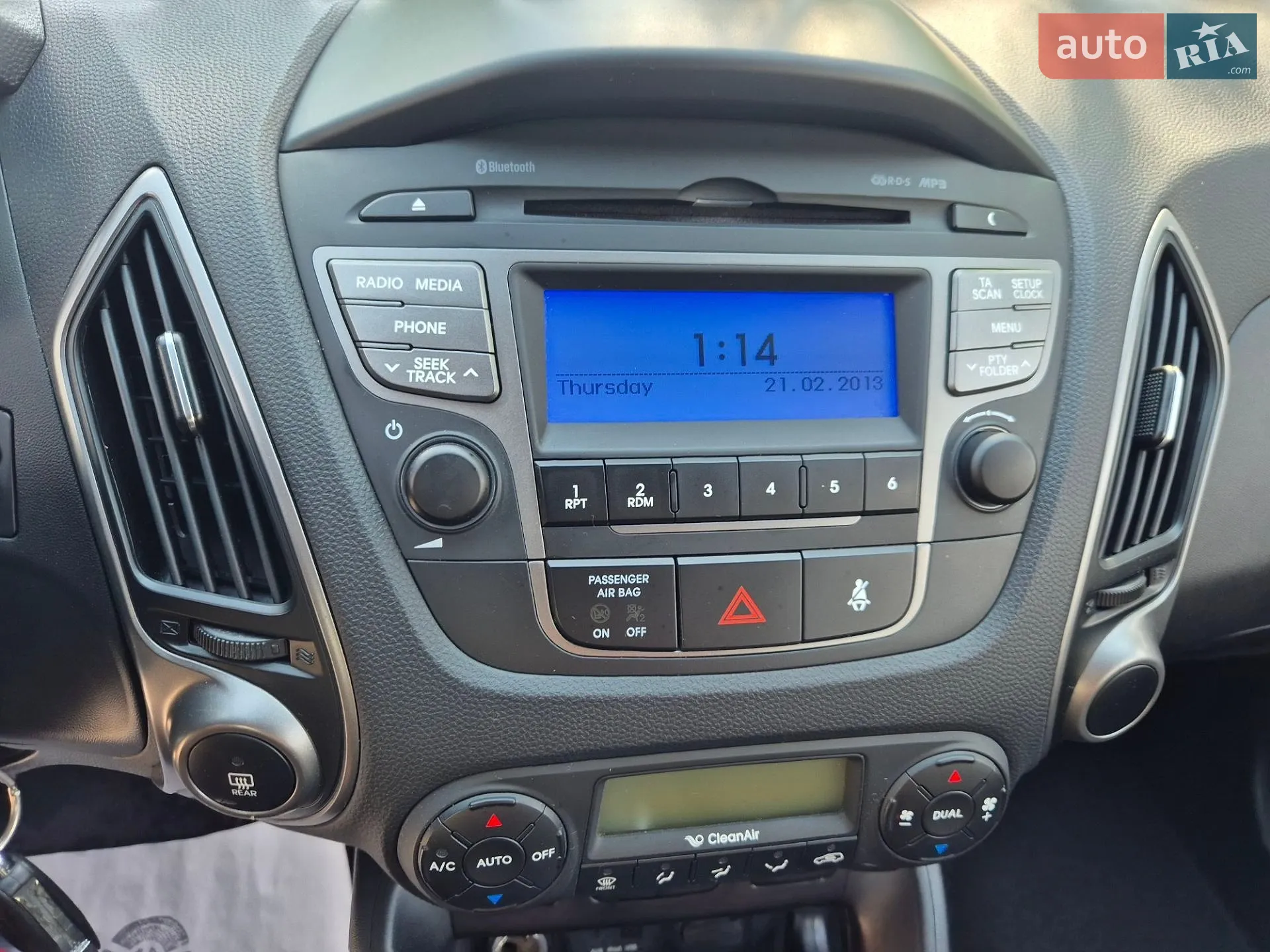 2013 Hyundai ix35 - мініатюра 50
