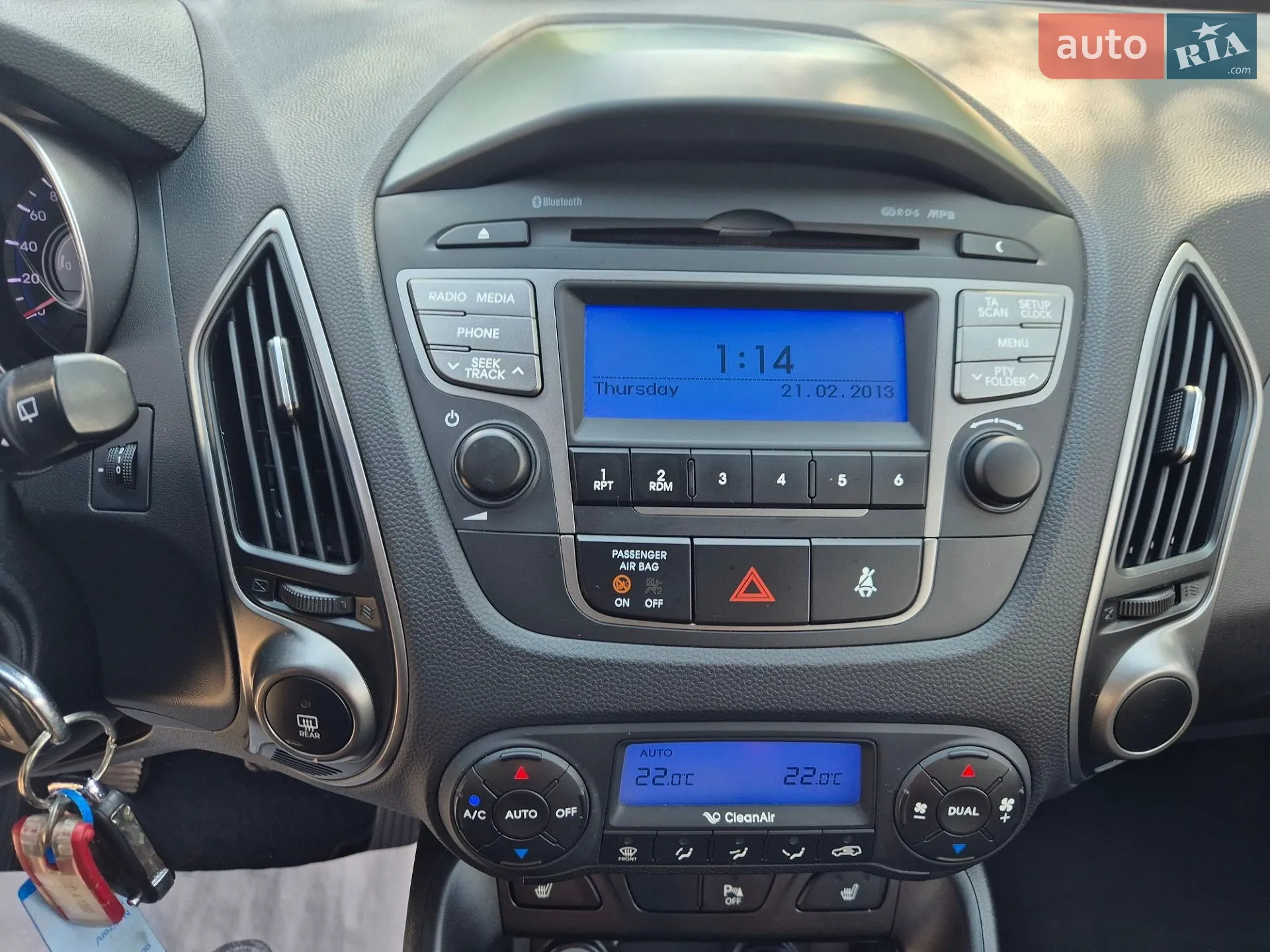 2013 Hyundai ix35 - мініатюра 54