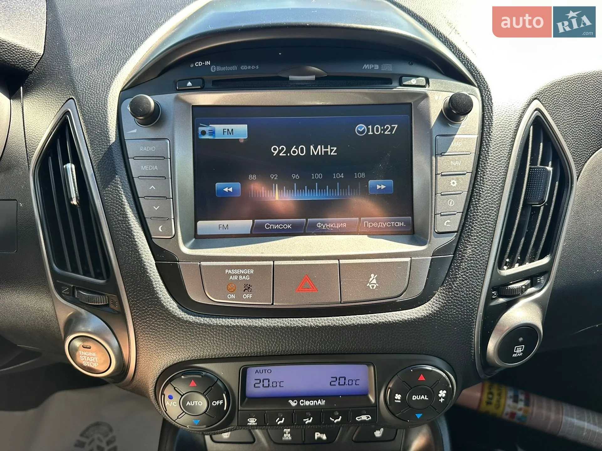 2014 Hyundai ix35 - мініатюра 41