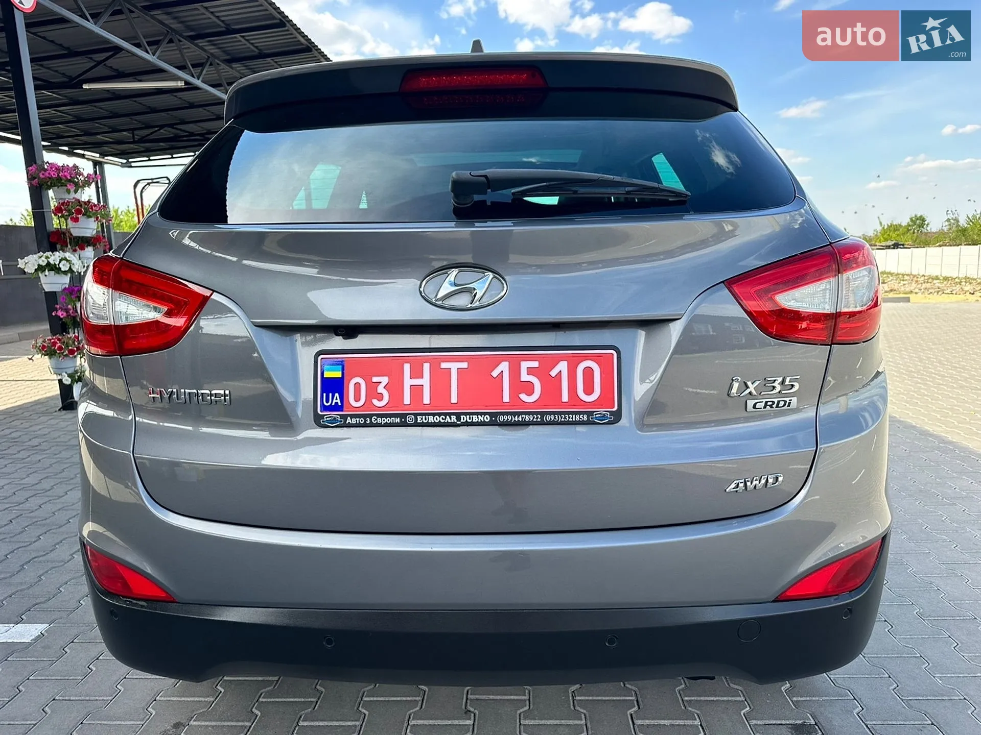 2014 Hyundai ix35 - мініатюра 15