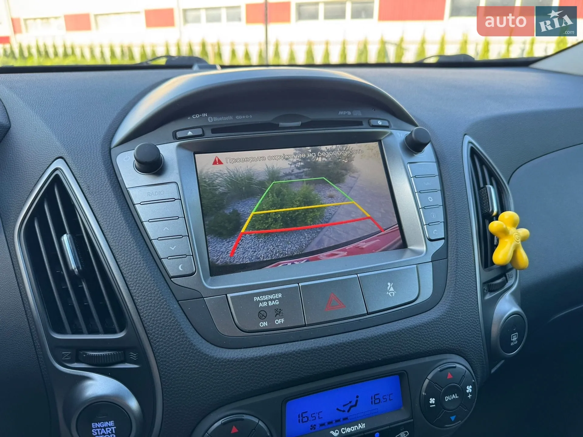 2015 Hyundai ix35 - мініатюра 49