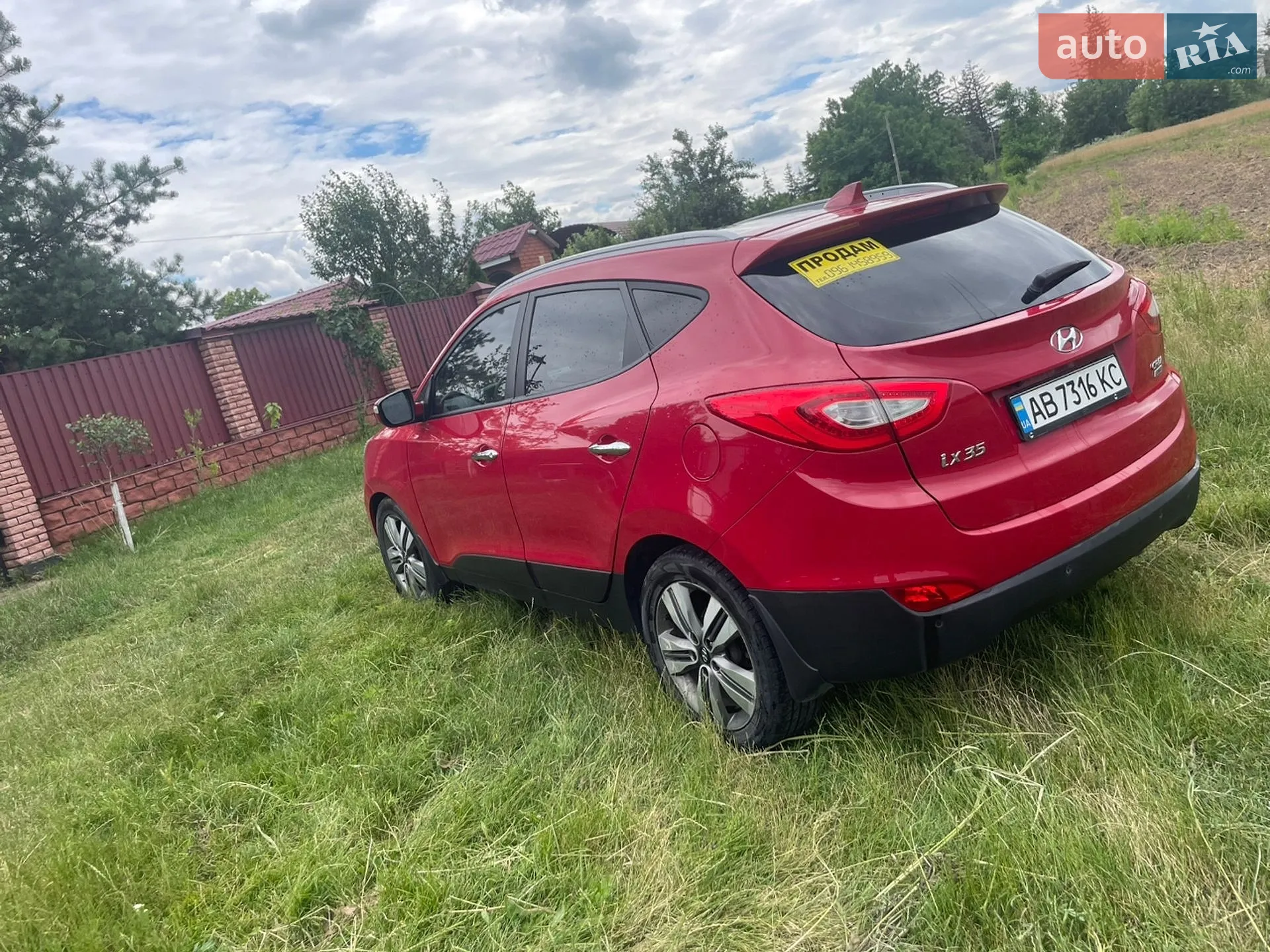 2013 Hyundai ix35 - мініатюра 13