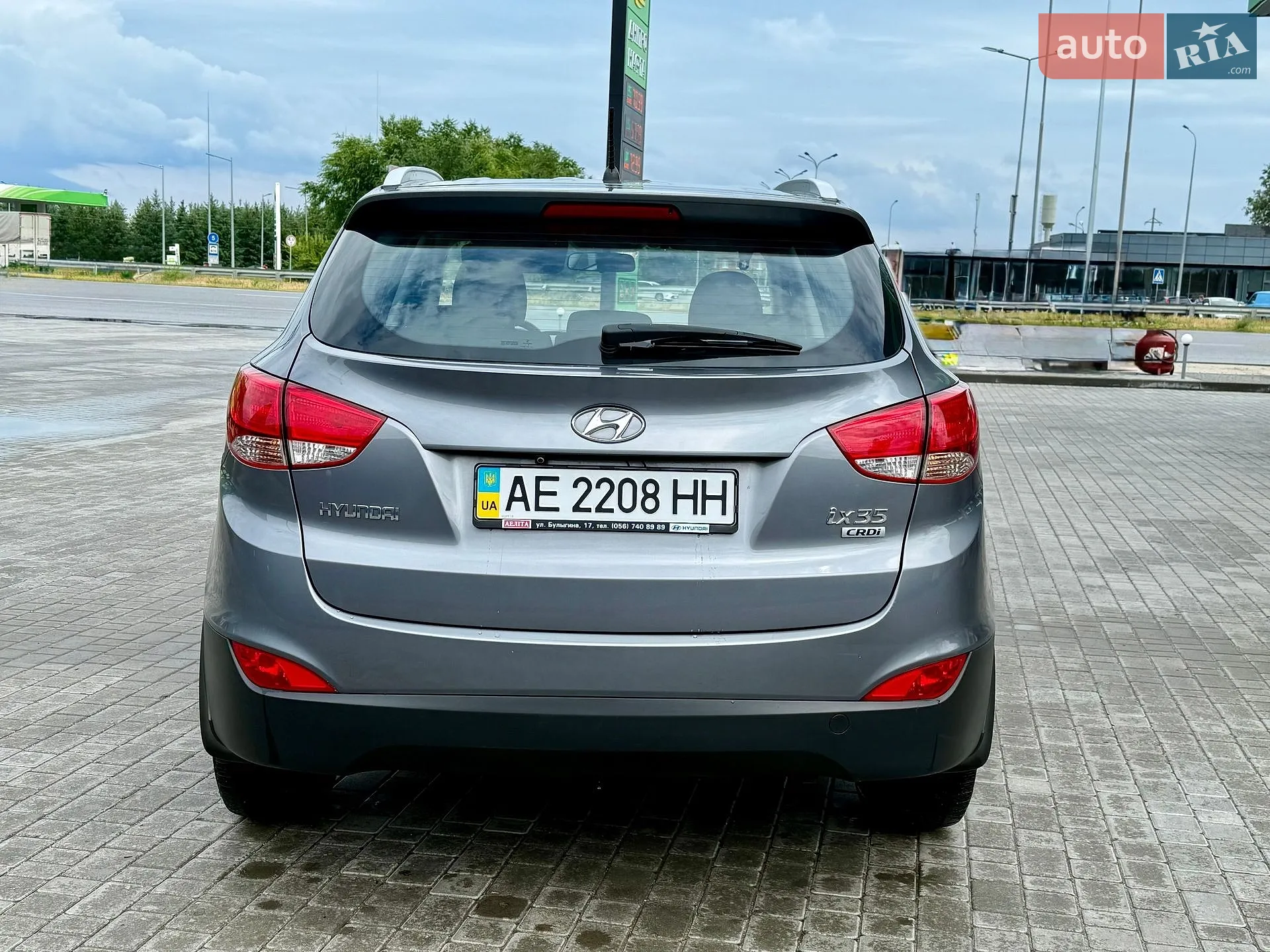 2013 Hyundai ix35 - мініатюра 10