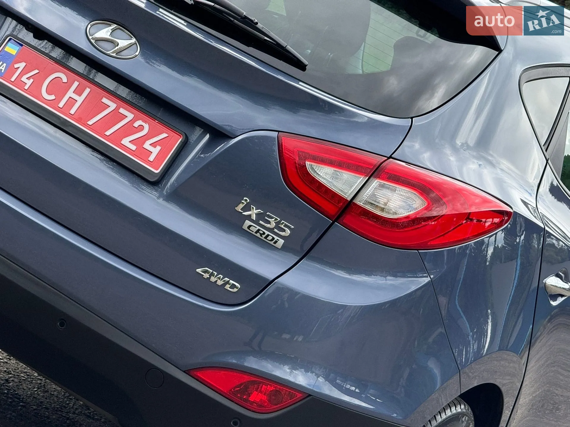 2015 Hyundai ix35 - мініатюра 34