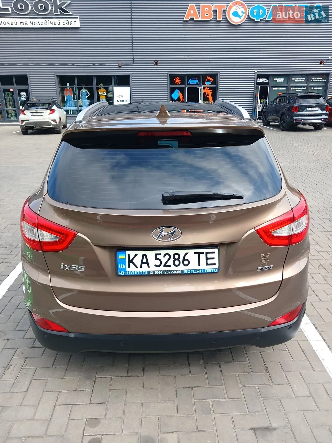 2013 Hyundai ix35 - мініатюра 2