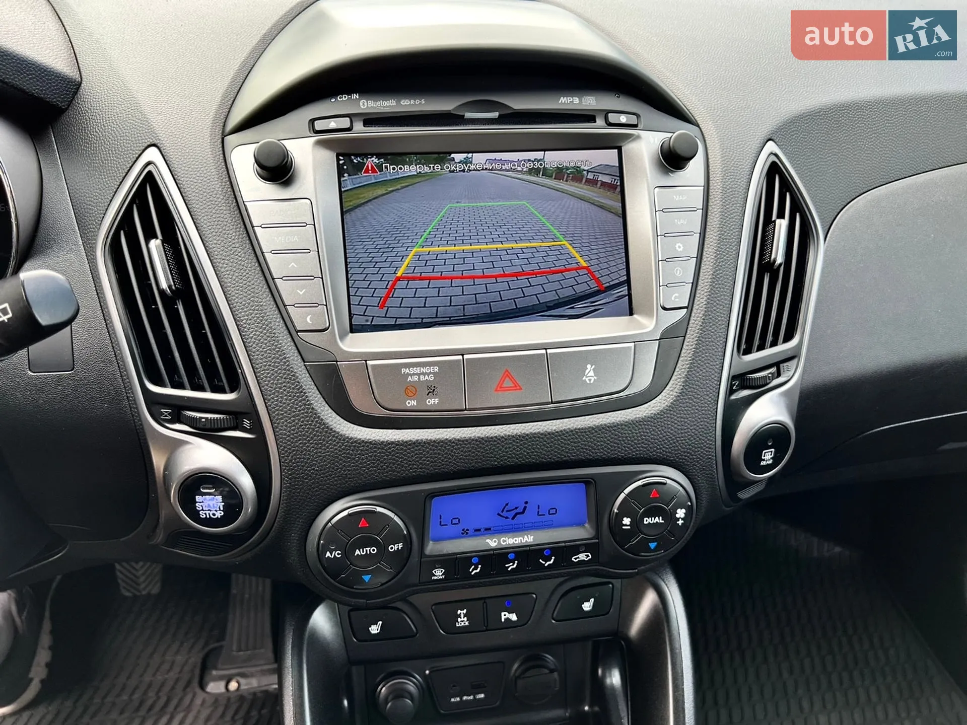 2014 Hyundai ix35 - мініатюра 31