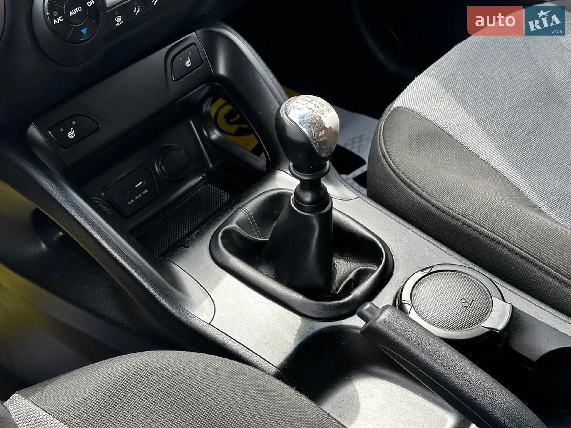 2015 Hyundai ix35 - мініатюра 28