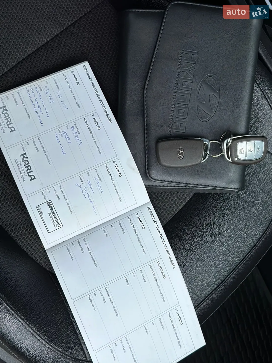 2014 Hyundai ix35 - мініатюра 28