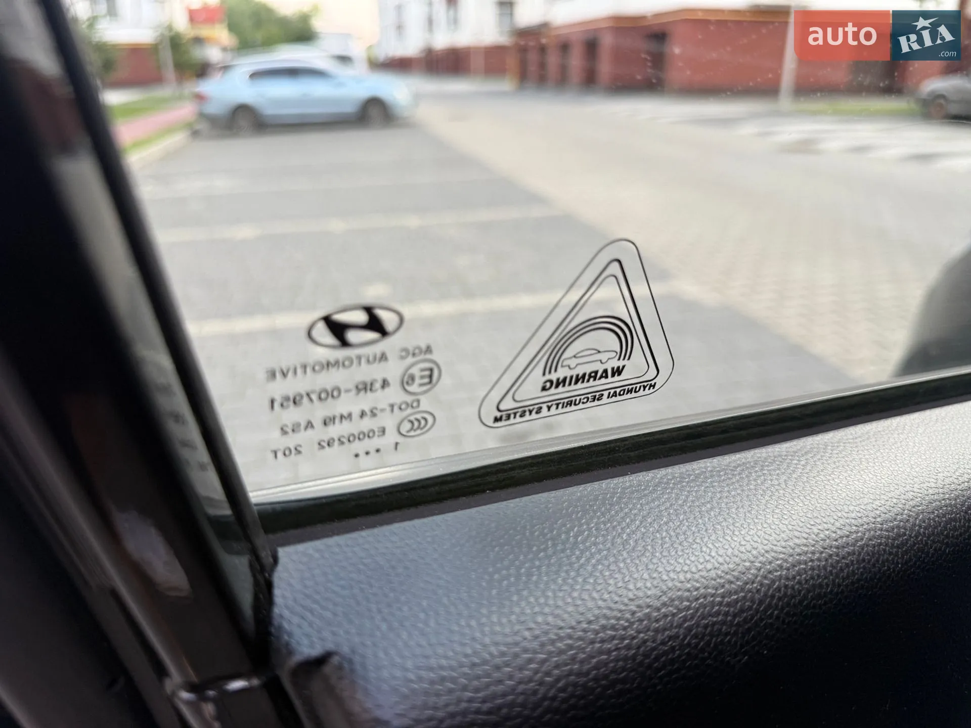 2012 Hyundai ix35 - мініатюра 62