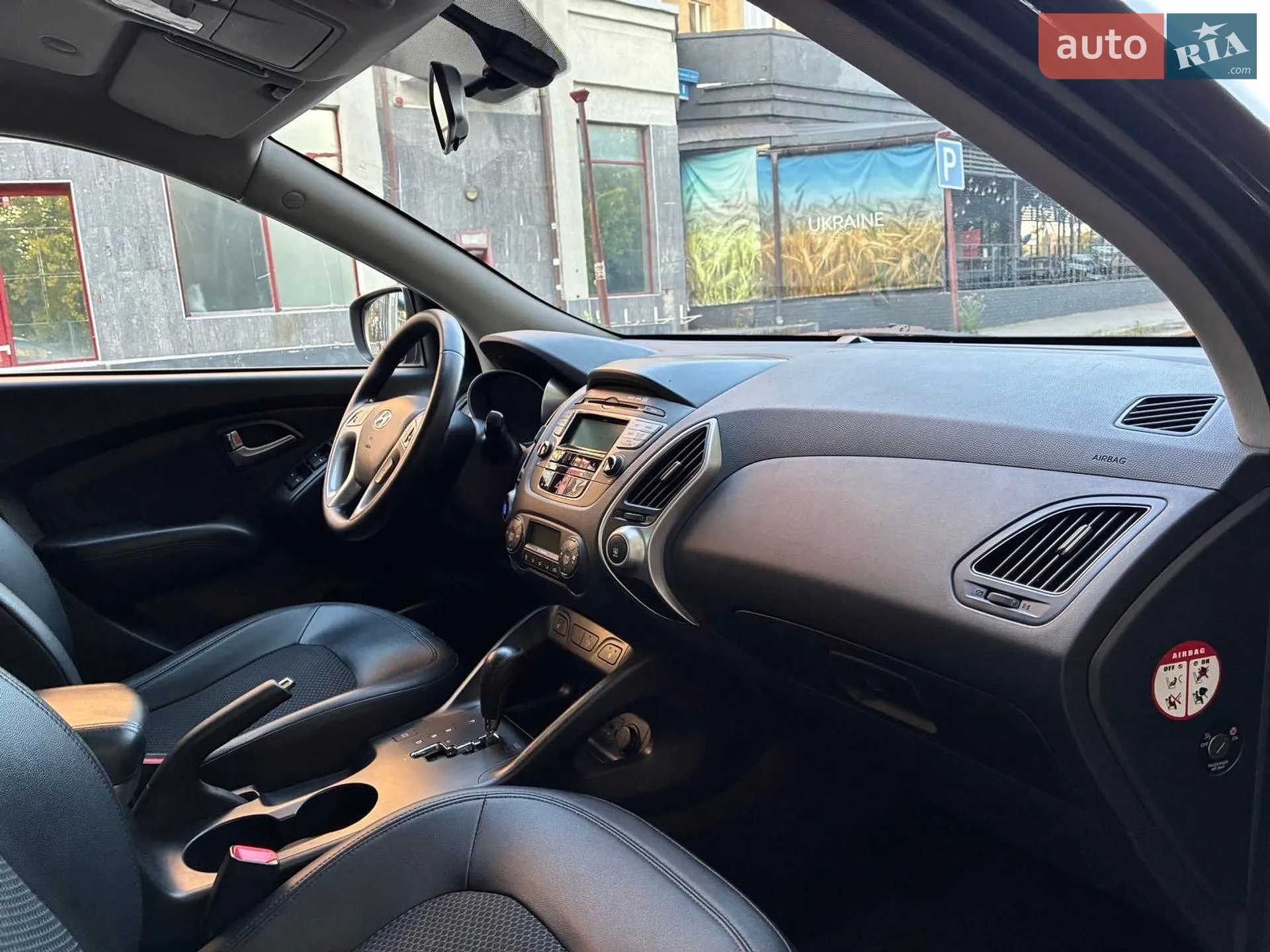 2011 Hyundai ix35 - мініатюра 8