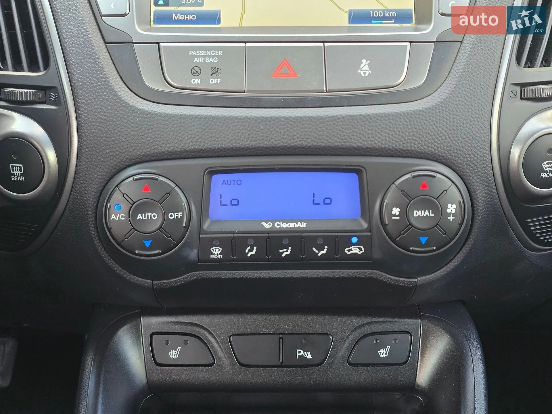 2013 Hyundai ix35 - мініатюра 38