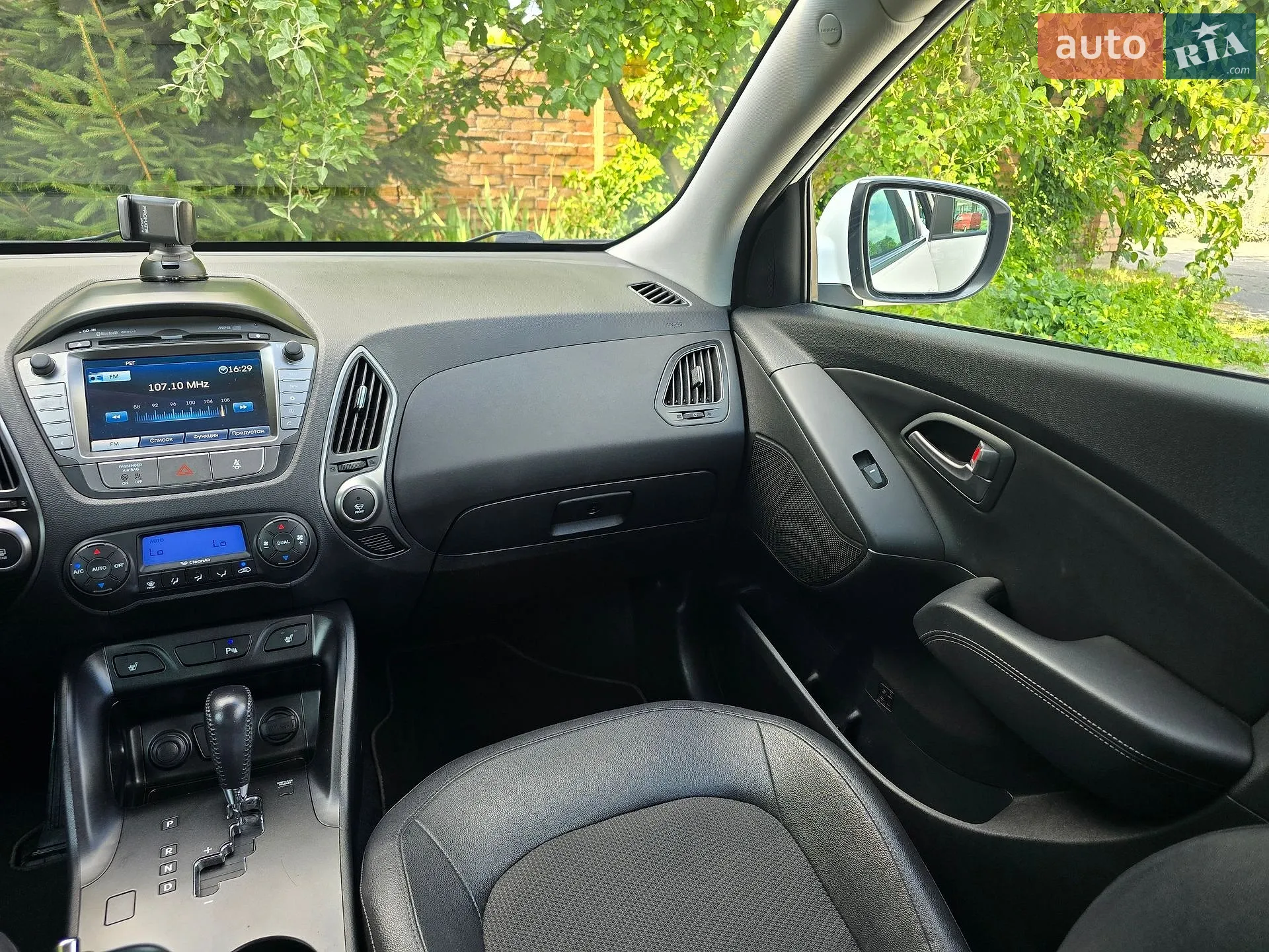 2013 Hyundai ix35 - мініатюра 48