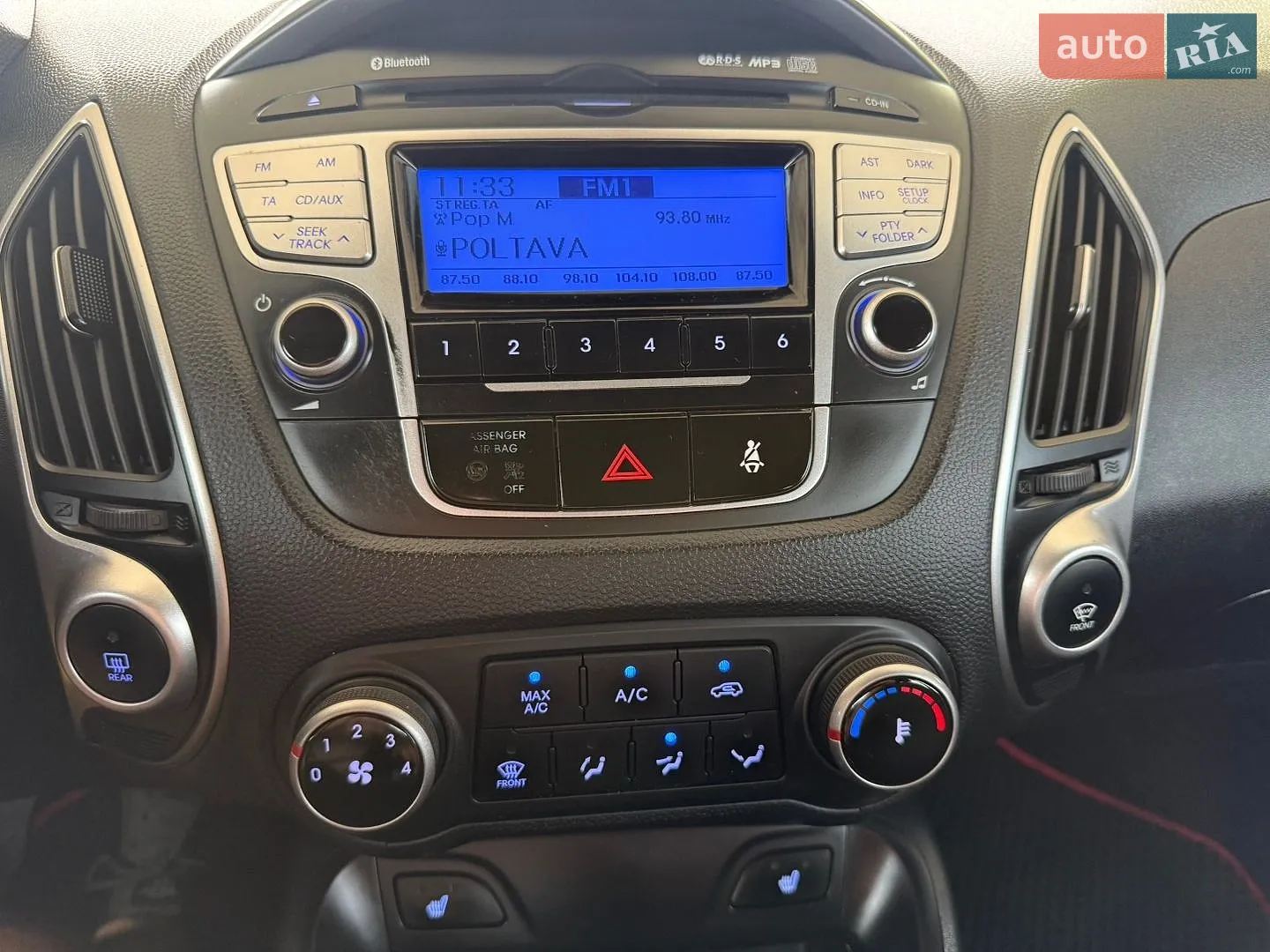 2013 Hyundai ix35 - мініатюра 13