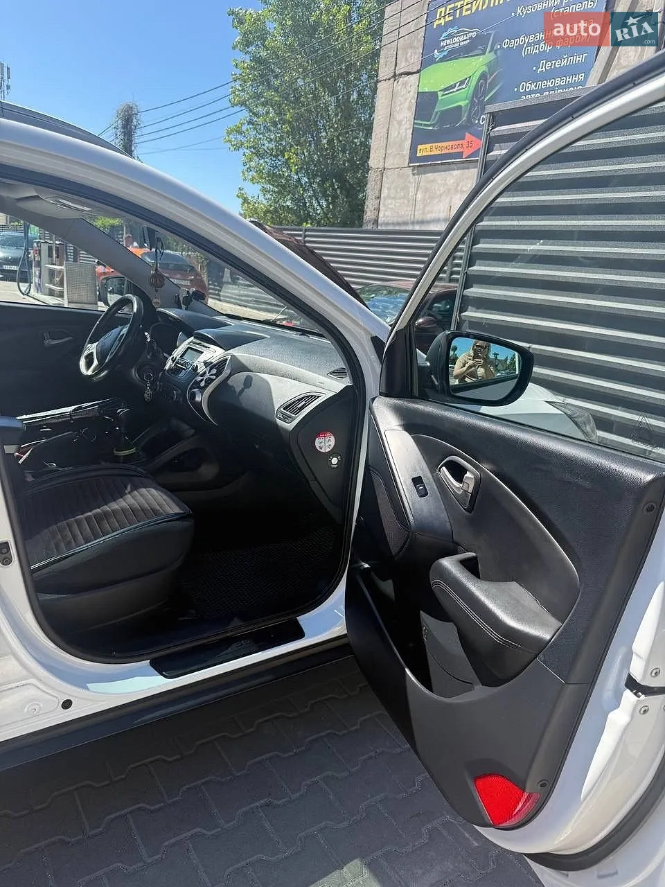 Hyundai Ix35 2011 VIN TMAJT81UACJ219878 фото оголошення 23 з 26
