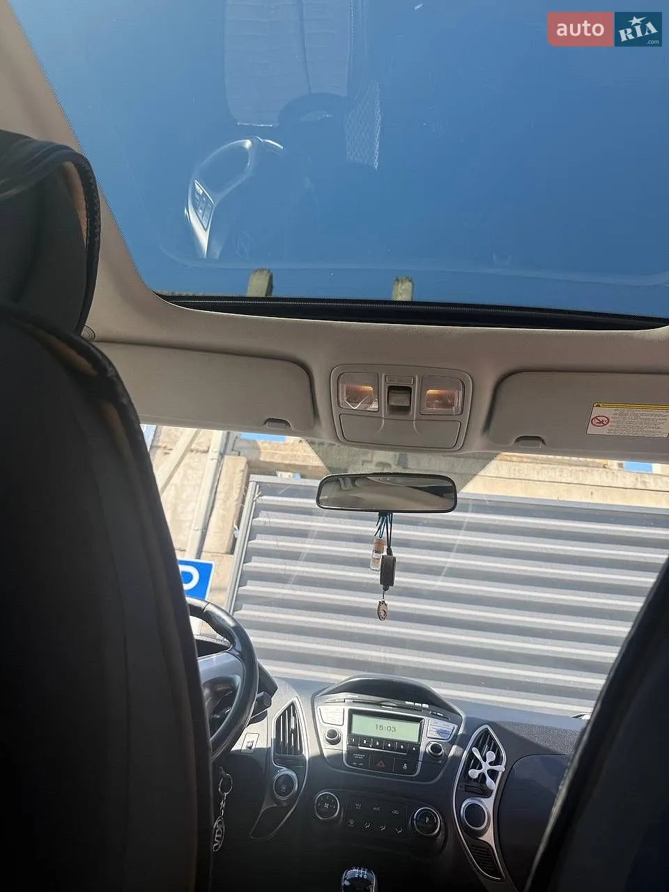 Hyundai Ix35 2011 VIN TMAJT81UACJ219878 фото оголошення 17 з 26