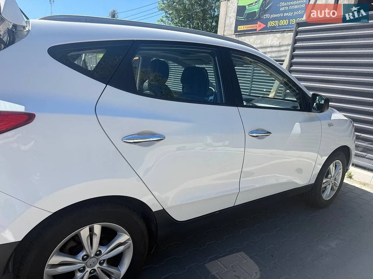 Hyundai Ix35 2011 VIN TMAJT81UACJ219878 фото оголошення 13 з 26
