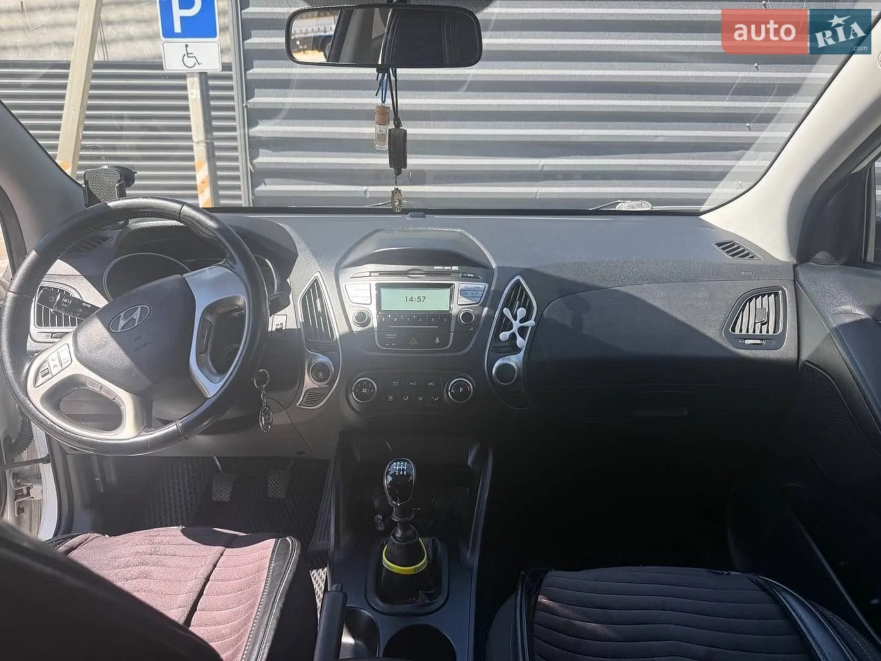 Hyundai Ix35 2011 VIN TMAJT81UACJ219878 фото оголошення 10 з 26