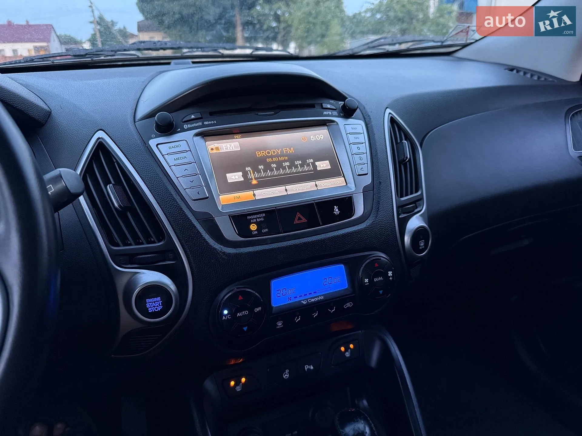 2013 Hyundai ix35 - мініатюра 25