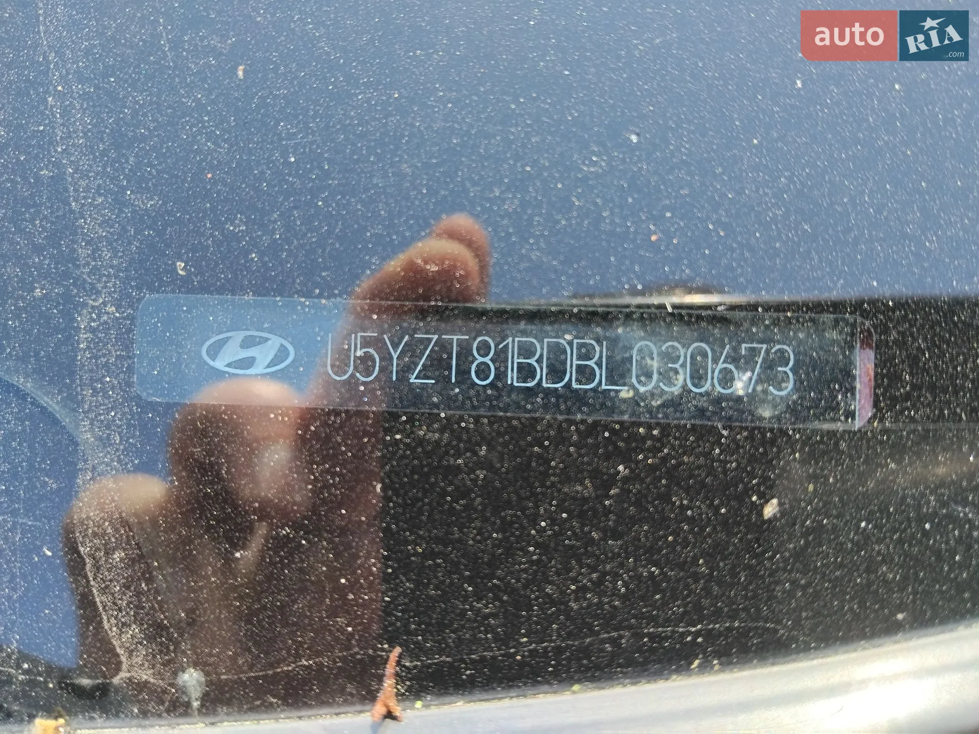 2010 Hyundai ix35 - мініатюра 9