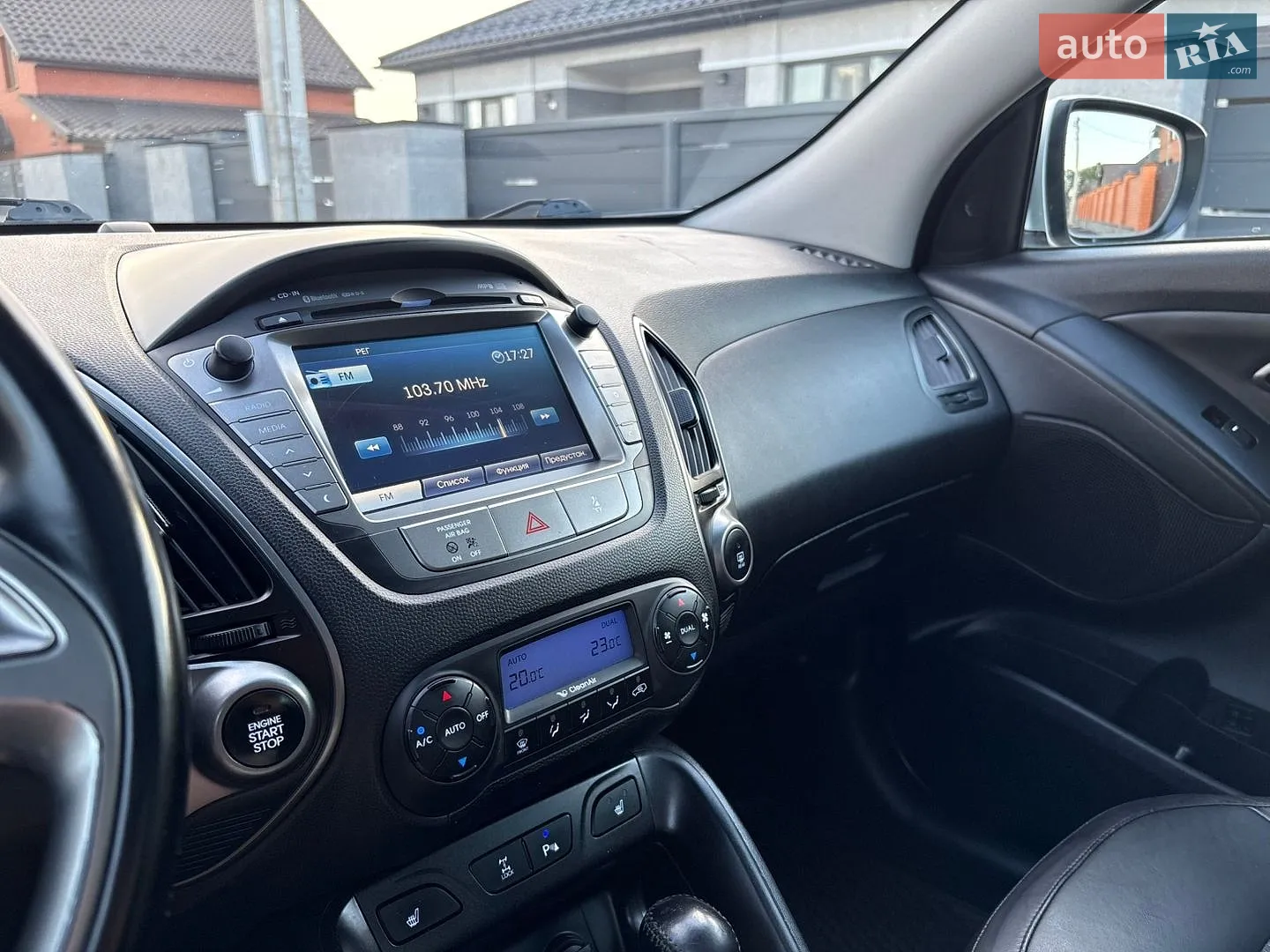 2014 Hyundai ix35 - мініатюра 55