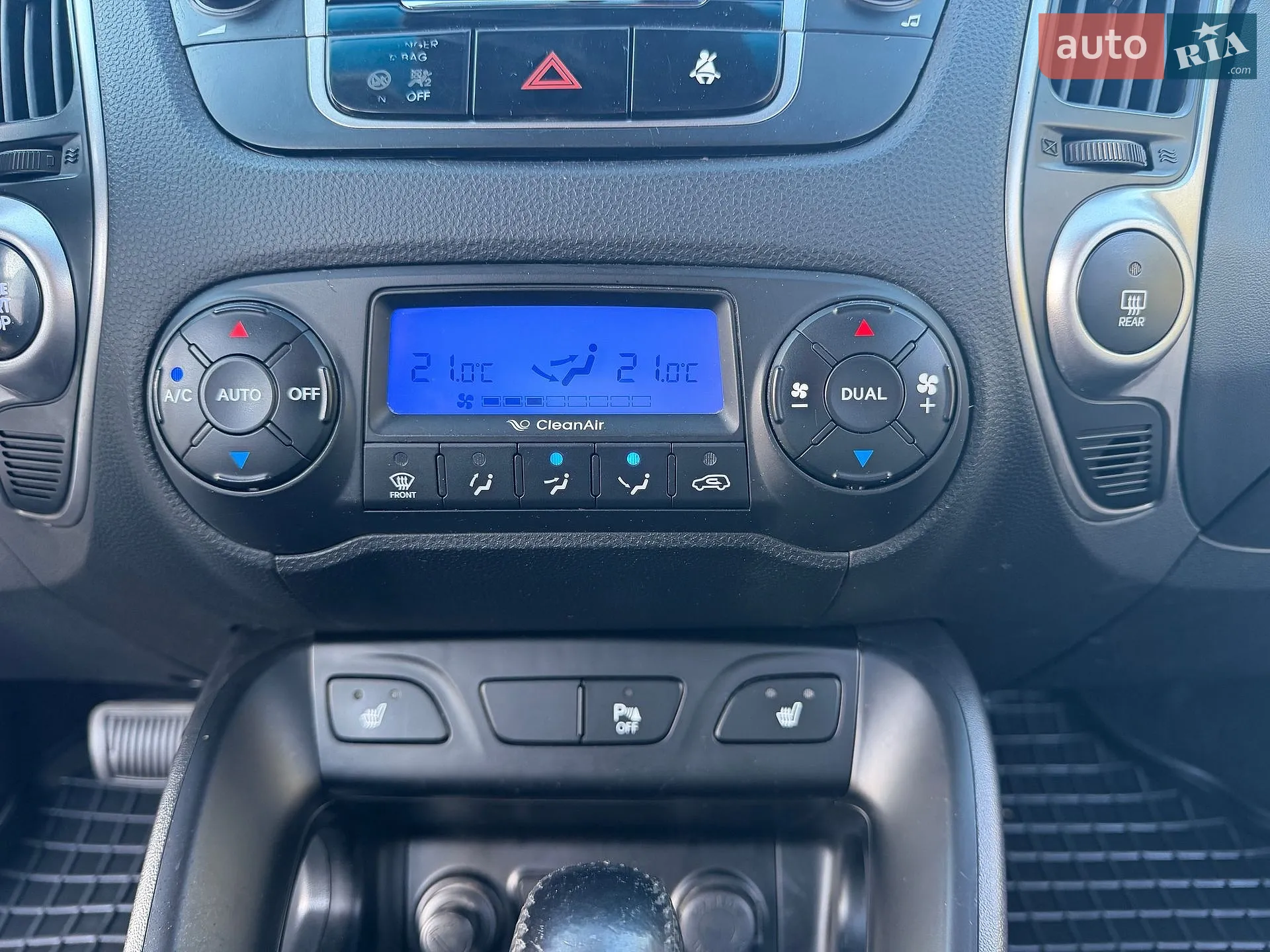 2010 Hyundai ix35 - мініатюра 23