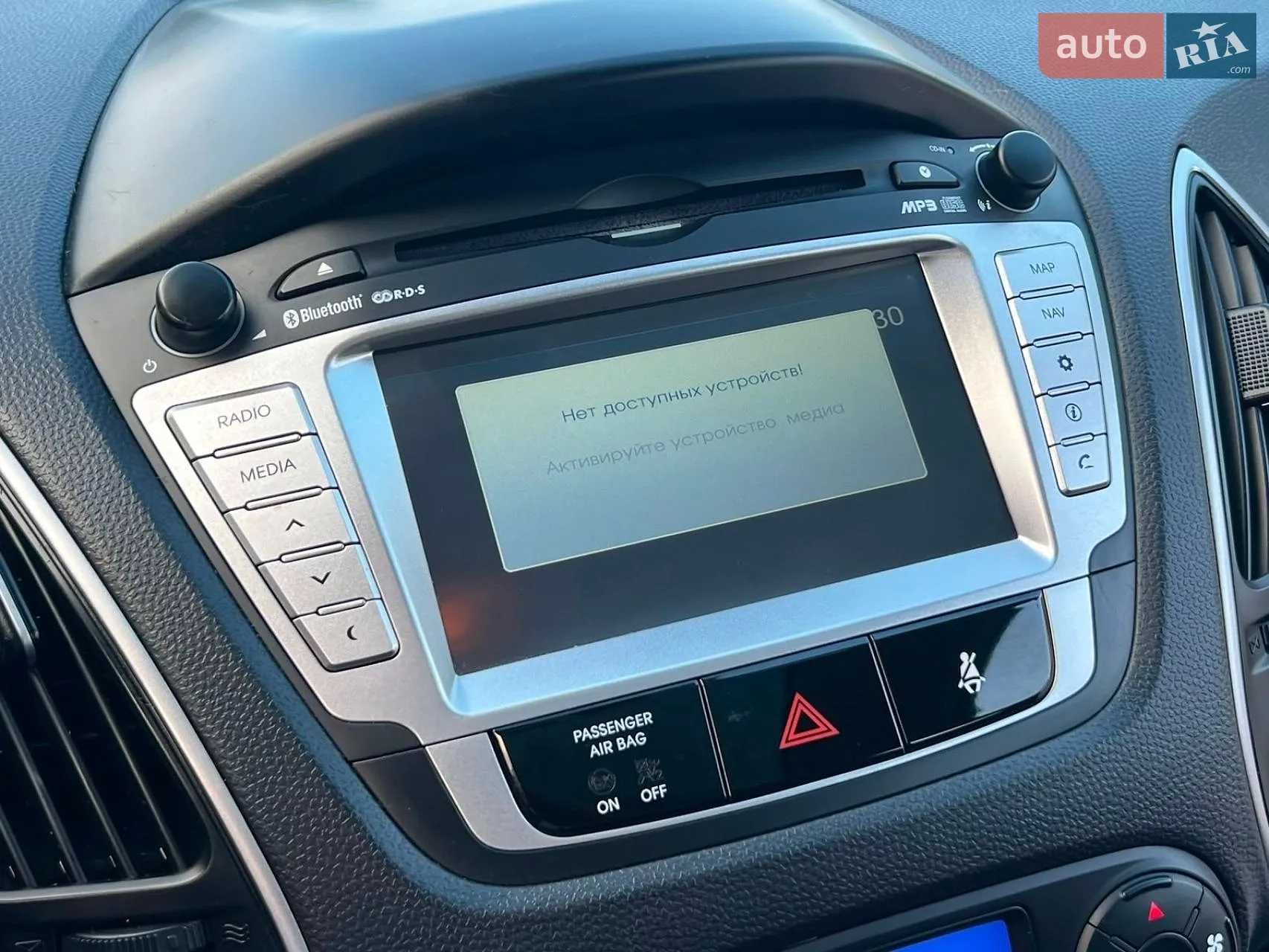 2014 Hyundai ix35 - мініатюра 65