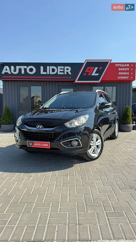 2019 Ford EcoSport - мініатюра 20
