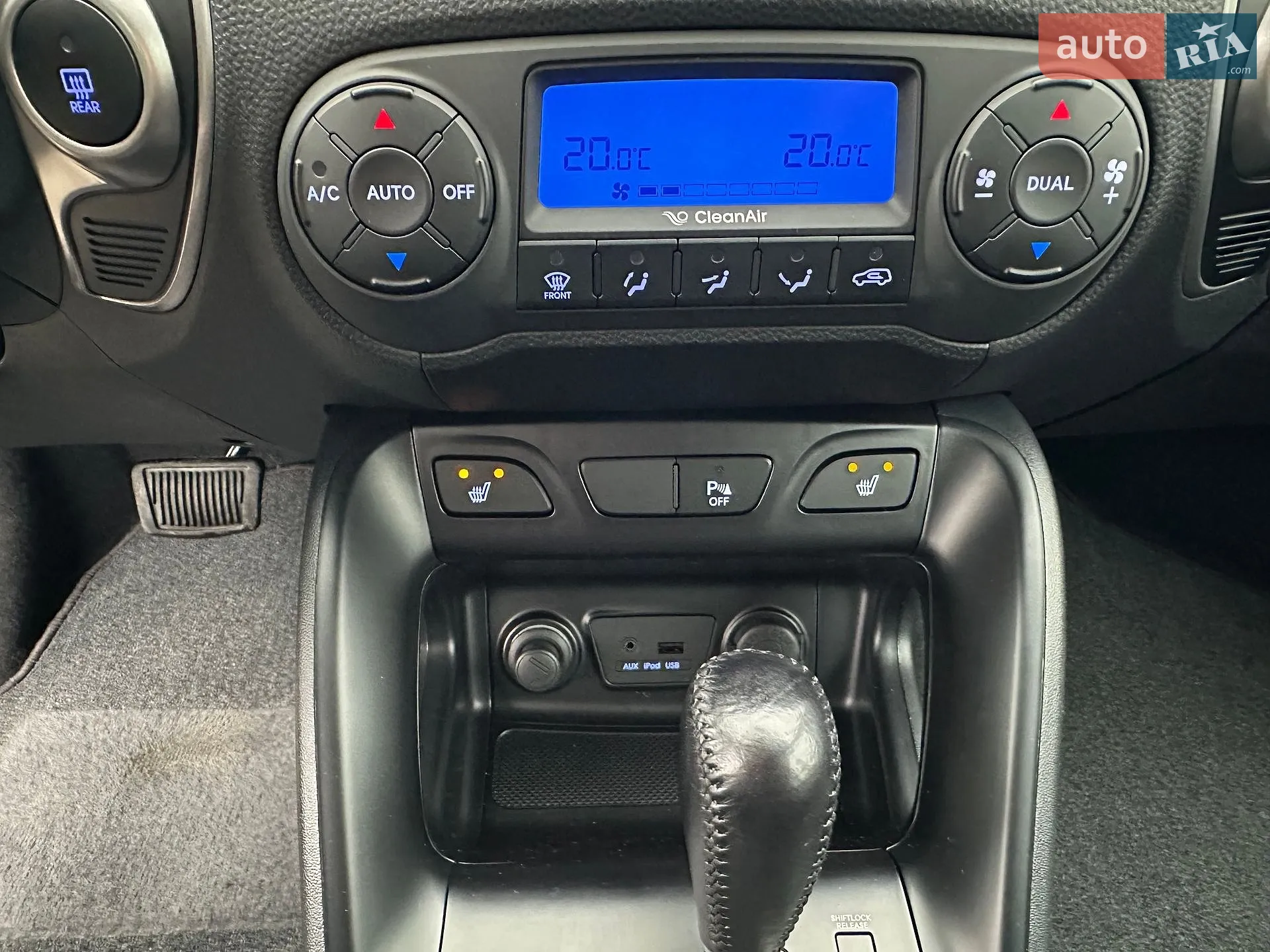 2011 Hyundai ix35 - мініатюра 24