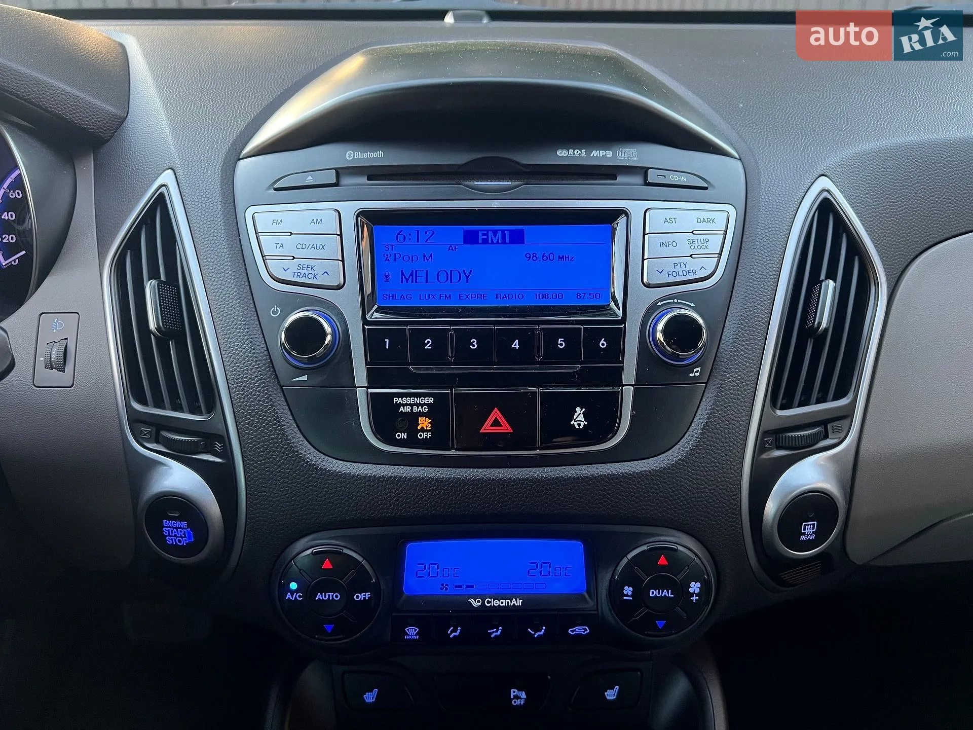 2011 Hyundai ix35 - мініатюра 28