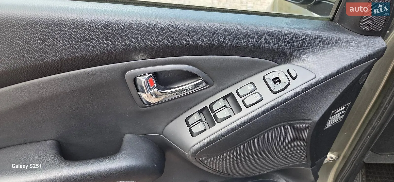 2011 Hyundai ix35 - мініатюра 16