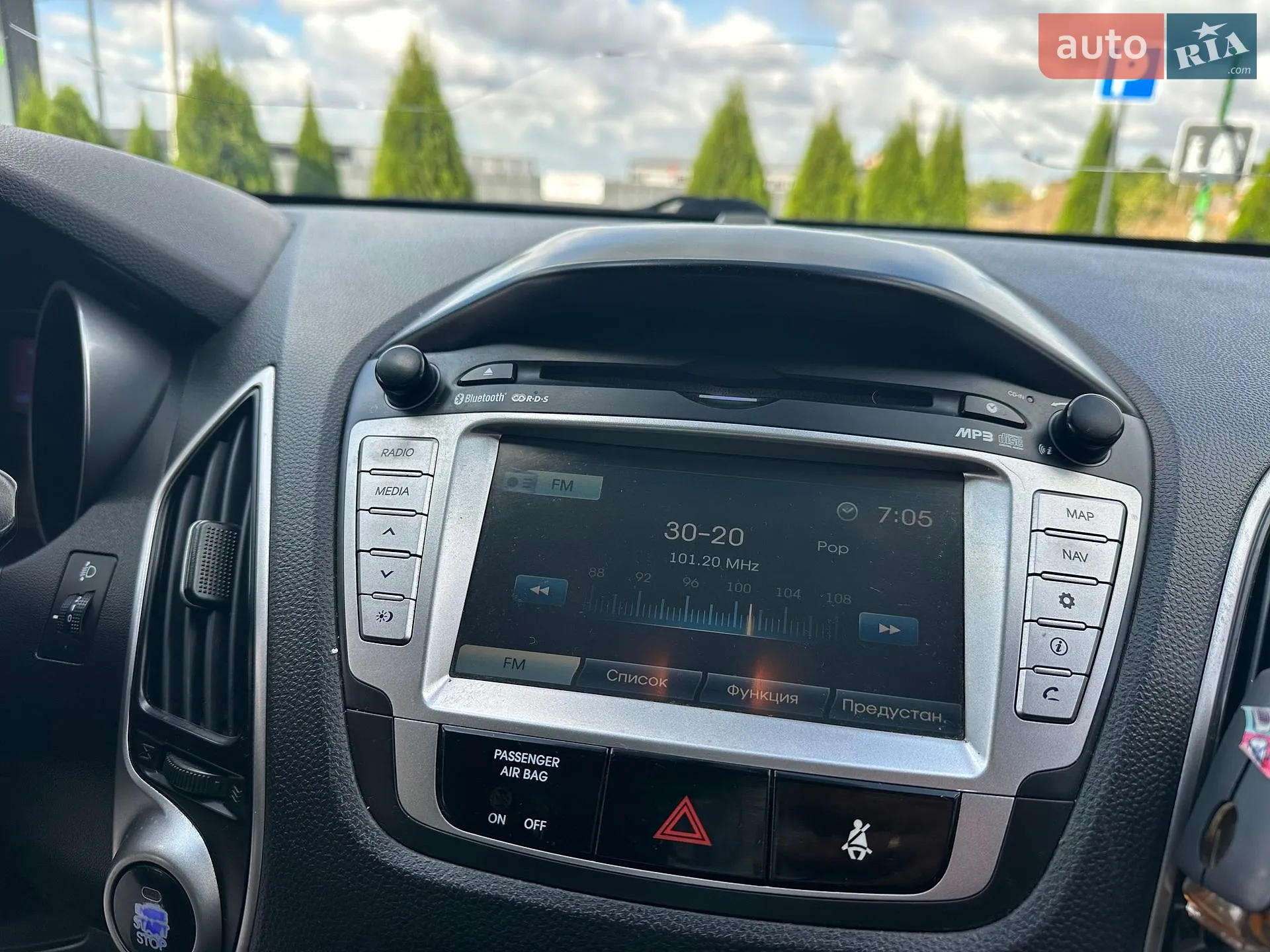 2011 Hyundai ix35 - мініатюра 45