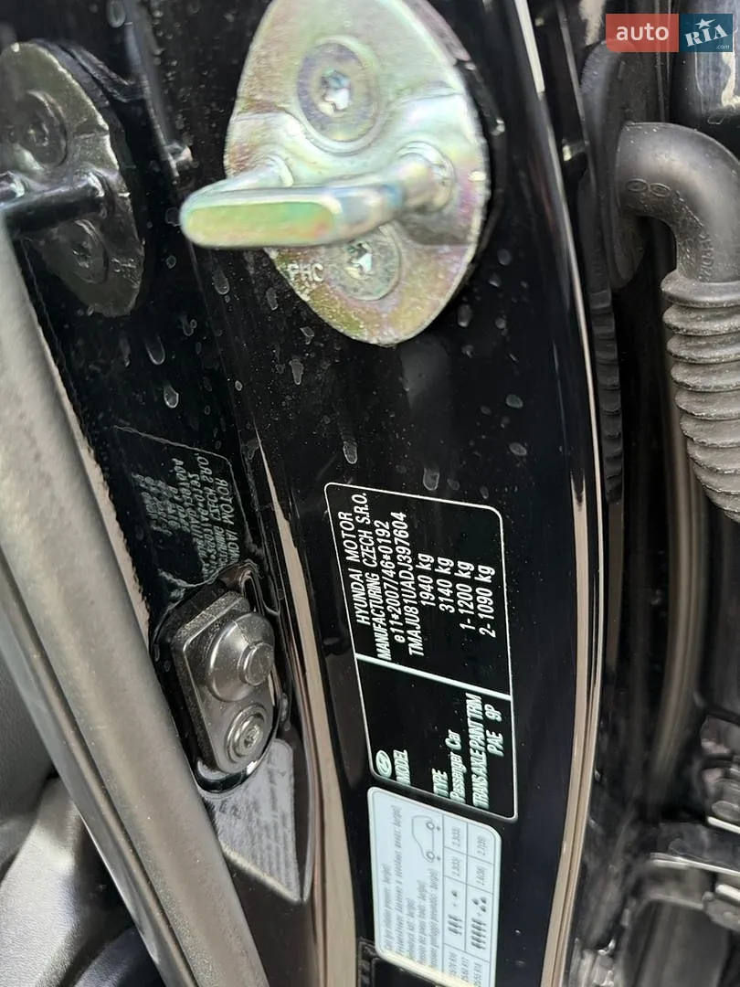 2013 Hyundai ix35 - мініатюра 18