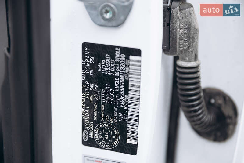 Позашляховик / Кросовер Hyundai Kona Electric 2021 в Золочеві