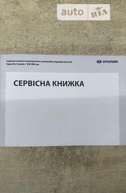 Внедорожник / Кроссовер Hyundai Kona Electric 2020 в 