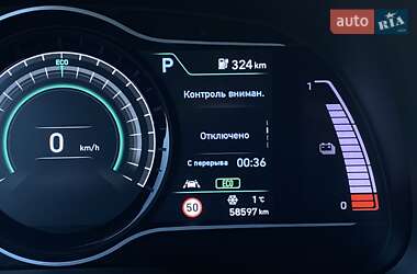 Позашляховик / Кросовер Hyundai Kona Electric 2021 в Львові