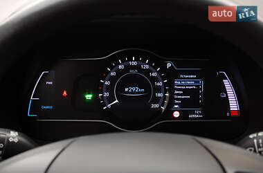 Внедорожник / Кроссовер Hyundai Kona Electric 2020 в 